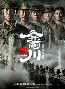 少女视频高清完整版